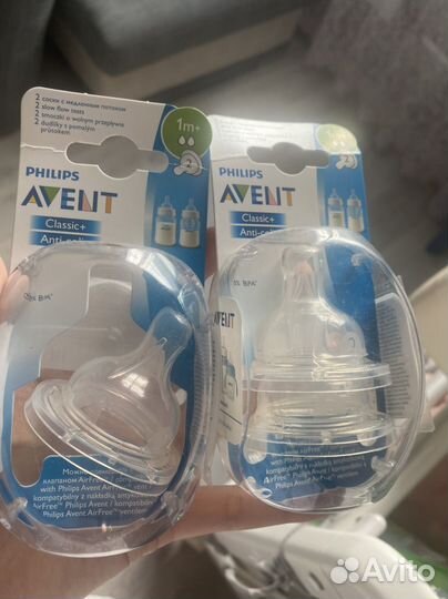 Соски бутылочные avent новые