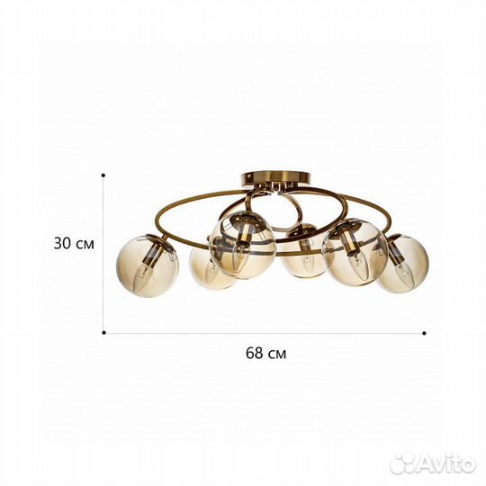 Люстра потолочная, стиль Модерн, Современный