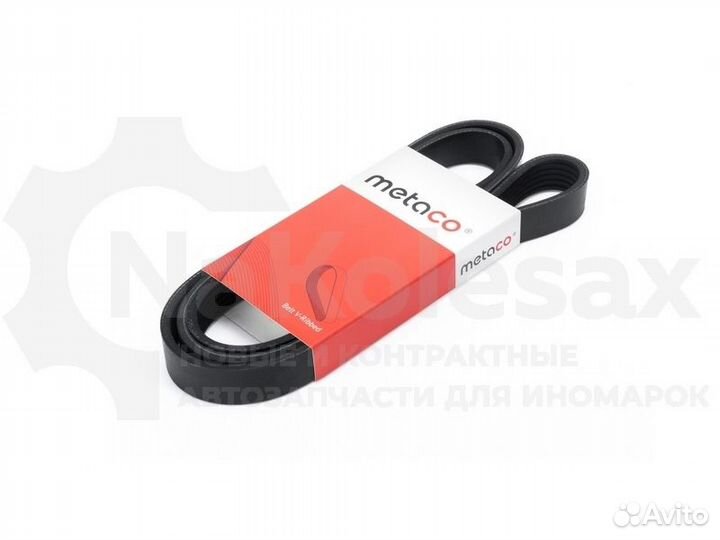 Ремень ручейковый Metaco 6PK1540