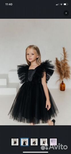 Платье для девочки