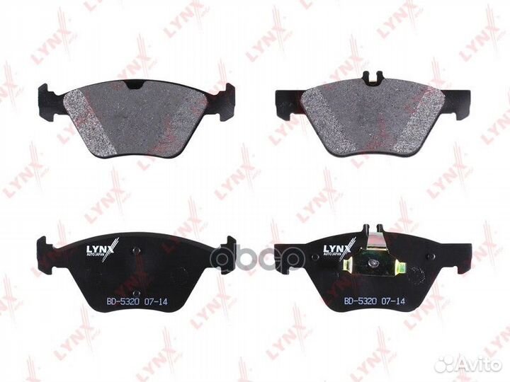 Колодки тормозные дисковые перед SX-1320;WS