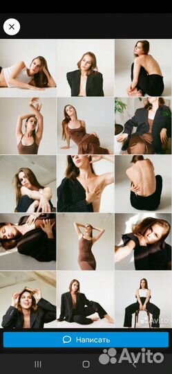 Фотосессия в городе москва