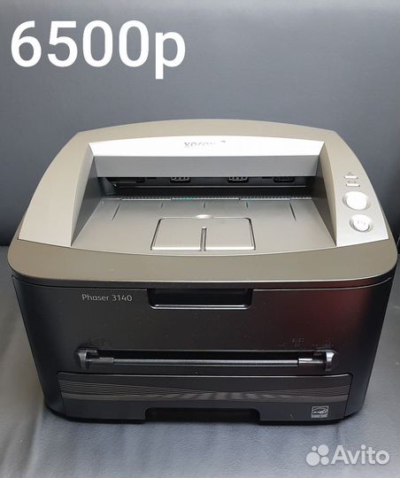 Лазерный принтер Xerox Phaser 3250