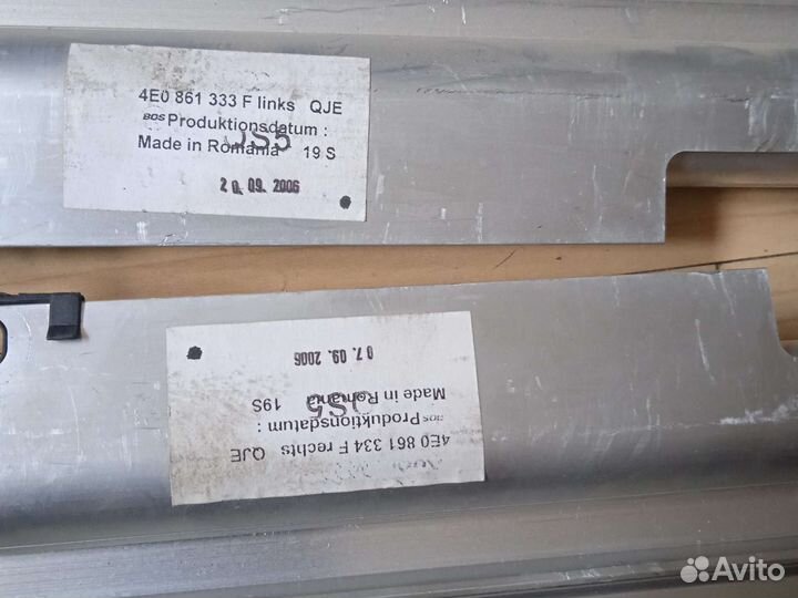 4E0861333F Ауди А8 D3 шторка солнцезащитная