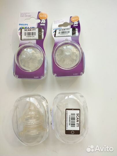 Бутылочка, соски для новорожденных