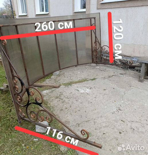 Козырек над крыльцом металлический