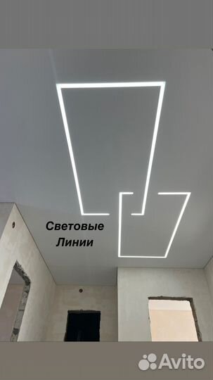 Натяжные потолки