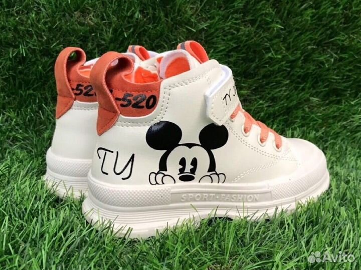 Ботинки демисезонные 29 / 30 / 31 / 32