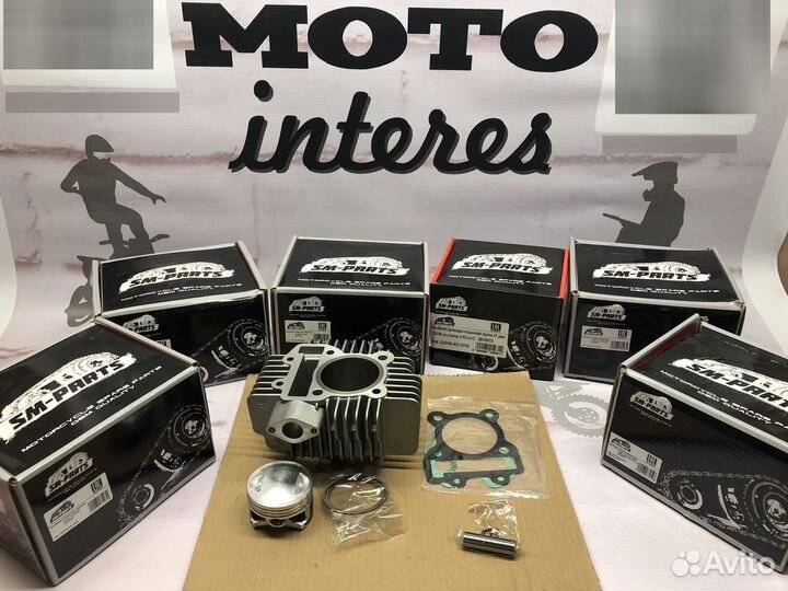 Цилиндро-поршневая группа YX,ZS 110-250