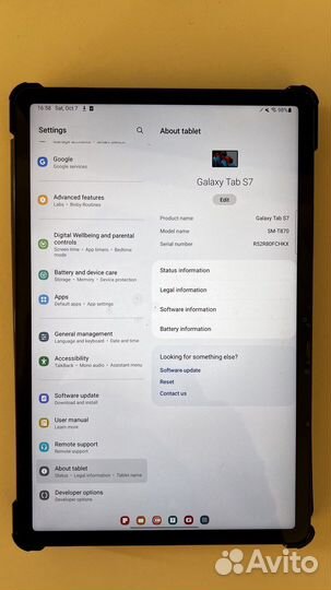 Планшет Samsung Galaxy Tab S7
