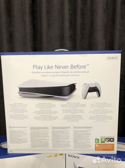 Sony playstation 5 ростест