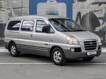 Hyundai Starex 2.5 AT, 2007, 127 714 км, с пробегом, цена 1 099 000 руб.