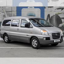 Hyundai Starex 2.5 AT, 2007, 127 714 км, с пробегом, цена 1 129 000 руб.