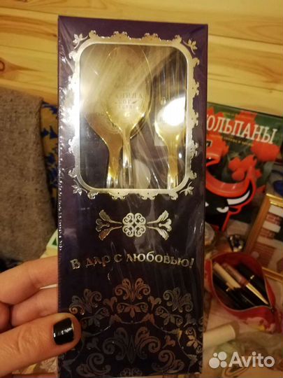 Новый набор столовых приборов 