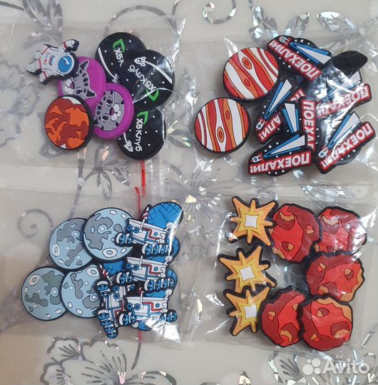 Тайна пятой планеты пятерочка космо коллекция вся