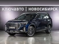 Новый Jetour X90 Plus 2.0 AMT, 2023, цена 3 539 900 руб.