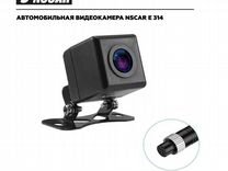 Автомобильная камера для систем видеонаблюдения ns