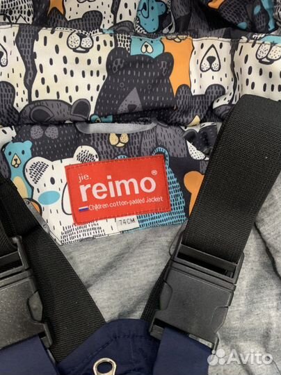 Костюм для мальчика