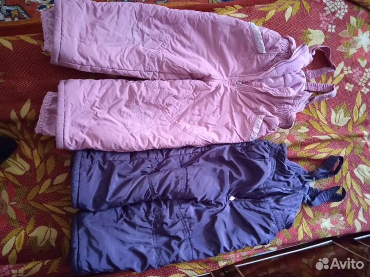 Пакетом зимние