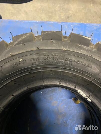 Advance AR205 6/9 R16