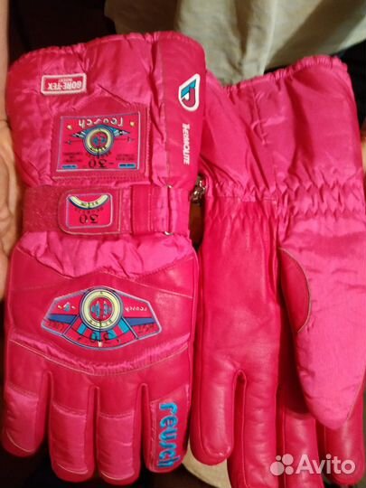 Перчатки лыжные