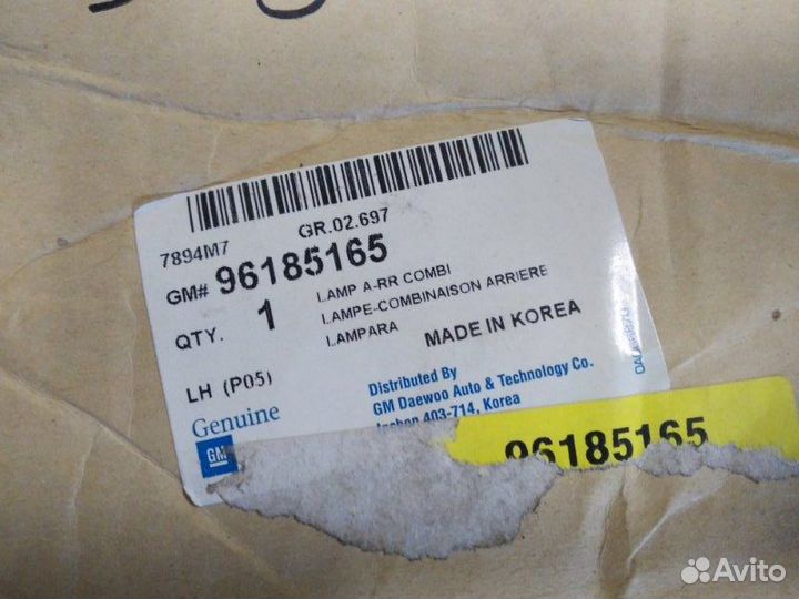 Фонарь задний левый Daewoo Espero 1990 - 1999