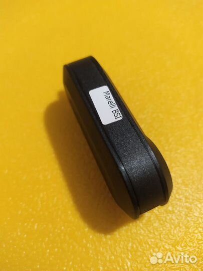 Ключ Зажигания Fiat Dukato, Citroen Jamper, Peguot