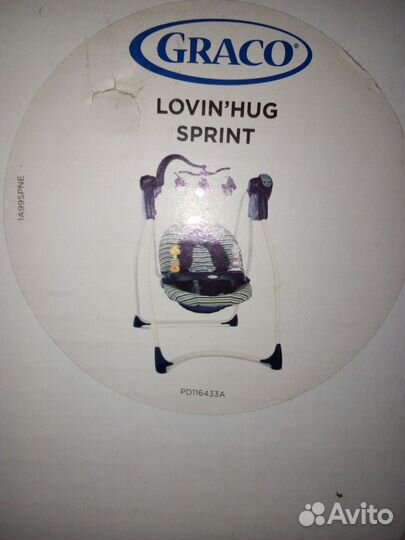 Электронные качели graco