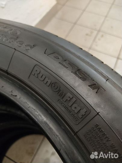 Dunlop SP Sport Maxx GT 235/50 R18