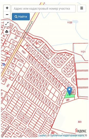 Участок 16,5 сот. (ИЖС)