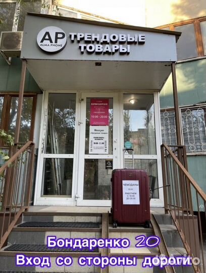 Планшет детский umiio новый