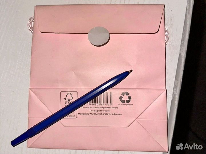 Пакет подарочный pandora