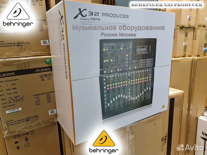 Микшерный пульт Behringer X32 Producer Новый