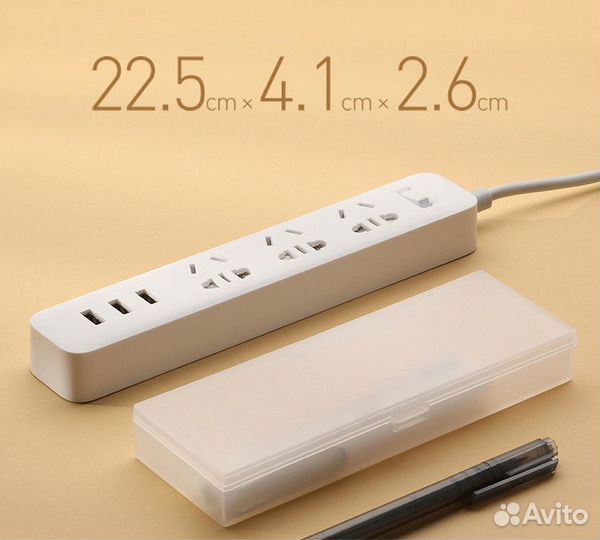 Удлинитель Xiaomi Mi Power Strip(3 розетки+3 USB)