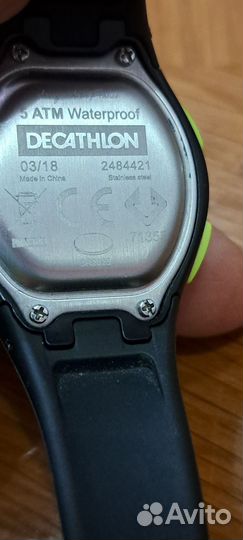 Часы наручные