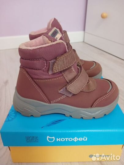 Ботинки демисезонные для девочки котофей 27