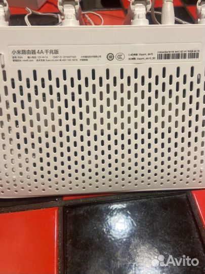 Роутер Xiaomi Mi 4A