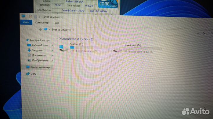 Компьютер игровой