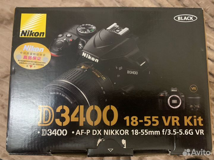 Зеркальный фотоаппарат nikon