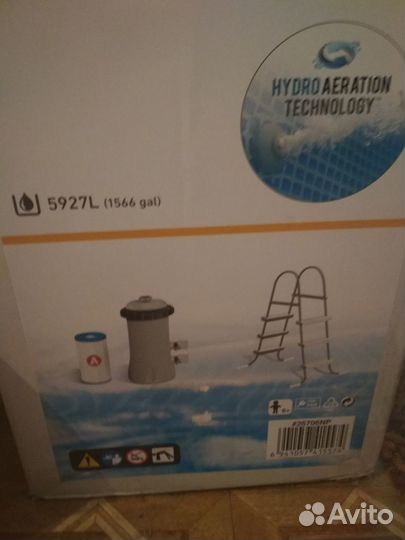 Каркасный бассейн intex