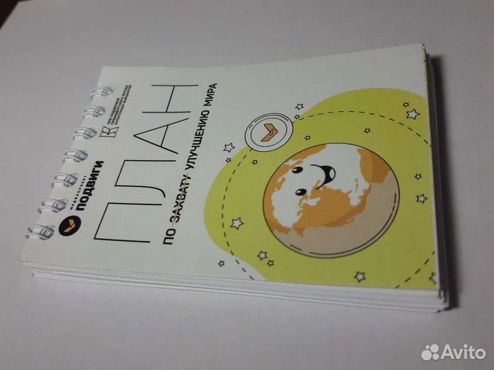 Шпаргалки егэ