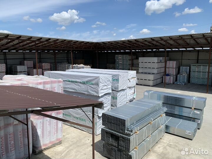 Гипсокартон влагостойкий