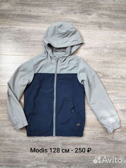 Одежда на мальчика 128-134