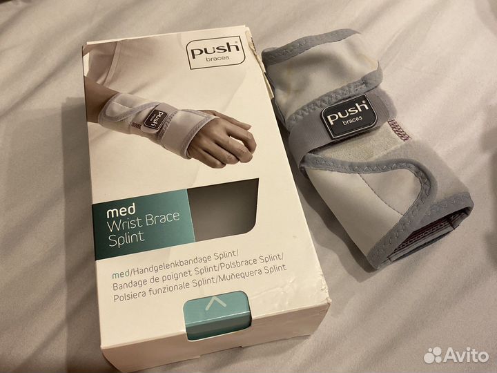 Ортез на запястье