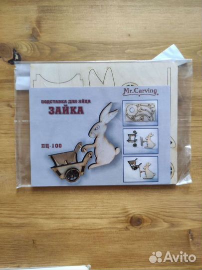 Заготовка для декора