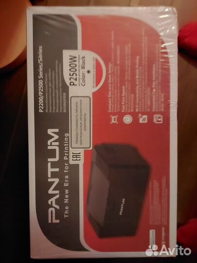 Принтер pantum p2500w