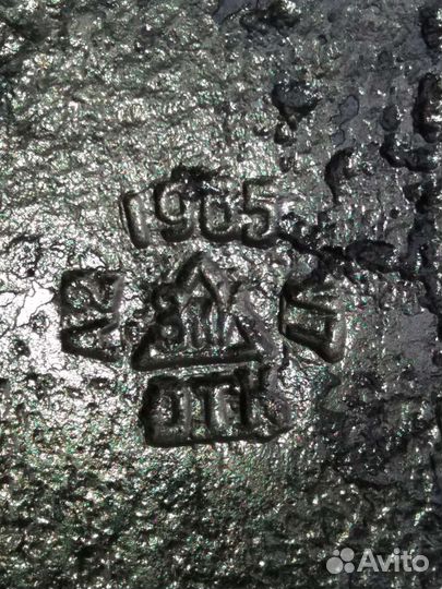 Топоры зик 1965,1966 г