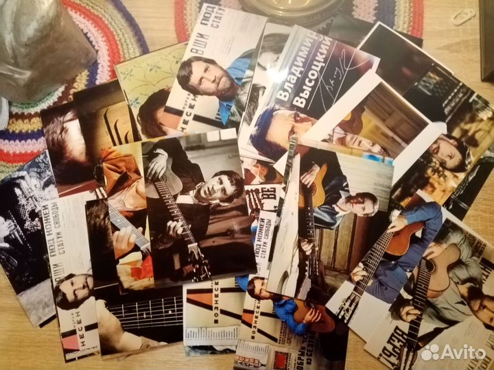 Владимир Высоцкий