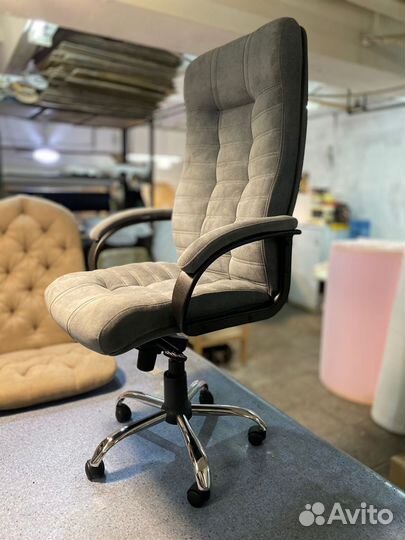 Кресло компьютерное