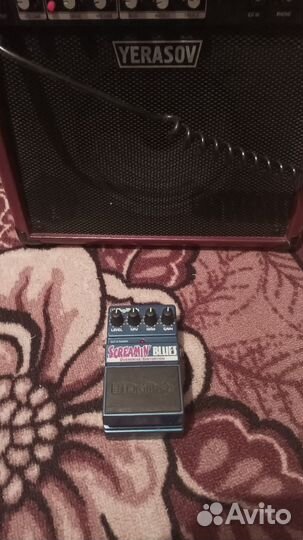 Гитарная педаль